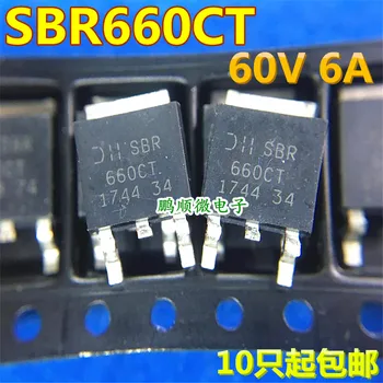 30pcs original nou Spot SBR660CT SĂ-252 60V 6A Schottky diode redresoare