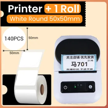 58mm Portabil Mini Imprimantă de Etichete Autocolant de Culoare Bluetooth Mobile Termică Pentru Primirea Mână de Parcare Foto Adeziv Printer