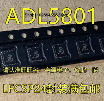 5PCS ADL5801ACPZ ADL5801 RF LFCSP-24