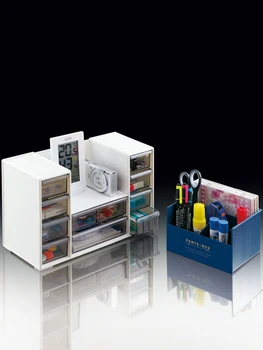 FUDO desktop office sertar de depozitare dulap, produse cosmetice bijuterii cutie de depozitare, papetarie sortare cutie, de mari dimensiuni