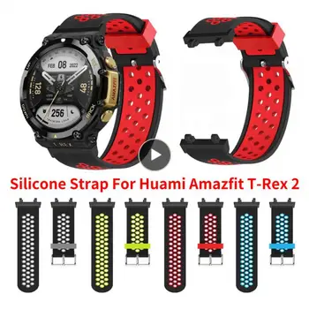Pentru Amazfit T Rex 2 Curea Sport Band Respirabil Silicon Înlocuire Watchband Moliciune Smartwatch Sport Curea Curea Runnber
