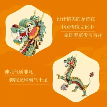 LOZ 1416pcs Dragon Chinezesc Bloc Stil Chinezesc Animal Mini Blocuri DIY Fata Asamblarea Cărămizi Jucarii de Cadouri de Craciun pentru adulti