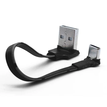 USB-C Typ C conexiunile de transport cu PÂNĂ Jos Abgewinkelt 90 Grad zu USB 2,0 conexiunile de transport cu Daten Kabel USB Type-c Flache kabel 0,1 m/0,2 m/0,5 m/1