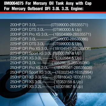 3.0/3.2 L Rezervor de Ulei Assy Pentru Mercury/Mariner Exterioare 8M0064075 1200-8M0064075 884525T1 Optimax 200 - 300 CP DFI DTS Pro Sport XS