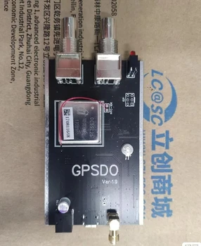 GPSDO GPS Îmblânzirea Ceas Square wave Undă Sinusoidală 10MHz/1PPS Frecvență Sursă de Referință Pentru Dispozitiv Audio