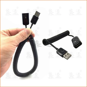 1M/3M USB 2,0 Typ O Männlich zu Weiblich Verlängerung Kabel Locken Frühjahr Unic de Calculator Kurze Kabel schwarz surogat Zub
