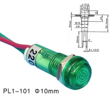 ABBEYCON 10mm culoare 220v gaze naturale lumina pilot tensiune de plastic lampă indicator rosu/verde/galben lumina pilot 100buc/lot